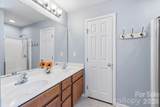 17026 Hugh Torance Parkway - Photo 19