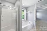 17026 Hugh Torance Parkway - Photo 20