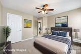 17026 Hugh Torance Parkway - Photo 23