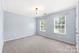 17026 Hugh Torance Parkway - Photo 26