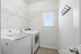 17026 Hugh Torance Parkway - Photo 29