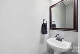 17026 Hugh Torance Parkway - Photo 30