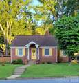 1024 8th Street - Photo 1