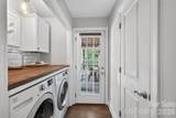 511 Merwick Circle - Photo 18