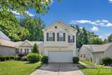 5219 Silabert Avenue - Photo 2