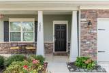 4205 Spadefoot Court - Photo 2