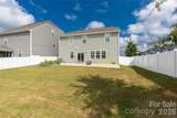 4205 Spadefoot Court - Photo 17