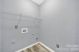 898 Coach House Court - Photo 16