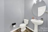 898 Coach House Court - Photo 17
