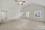 898 Coach House Court - Photo 19