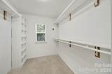 898 Coach House Court - Photo 26
