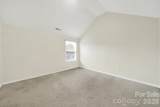 898 Coach House Court - Photo 27