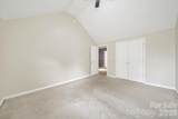 898 Coach House Court - Photo 28