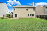 898 Coach House Court - Photo 34