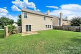 898 Coach House Court - Photo 35