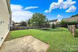 898 Coach House Court - Photo 36