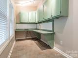 1005 Kenilworth Court - Photo 15