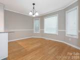 1005 Kenilworth Court - Photo 6
