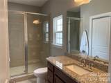 2510 Gallery Drive - Photo 14
