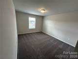 8236 Mccormick Street - Photo 18