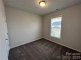 8236 Mccormick Street - Photo 20