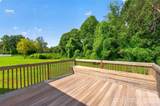 1475 Cannan Mountain Drive - Photo 8