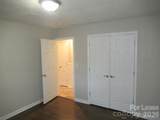 208 Crescent Court - Photo 15