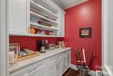 473 Main Street - Photo 16