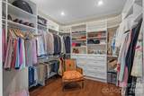 473 Main Street - Photo 24