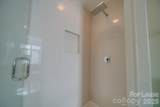 322 Viburnum Way Court - Photo 17