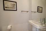322 Viburnum Way Court - Photo 26