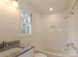 4808 Walden Court - Photo 11