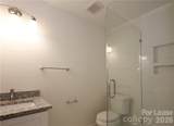 4808 Walden Court - Photo 13