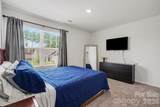 2238 Lanza Drive - Photo 18