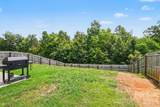 2238 Lanza Drive - Photo 24