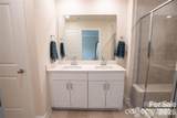 508 Tayberry Lane - Photo 12