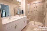 508 Tayberry Lane - Photo 13