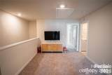 508 Tayberry Lane - Photo 14