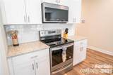 508 Tayberry Lane - Photo 5