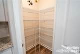 508 Tayberry Lane - Photo 8