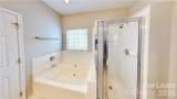 8321 Suttonview Drive - Photo 27