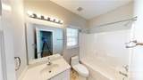 8321 Suttonview Drive - Photo 32