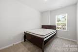 3018 Reid Avenue - Photo 12
