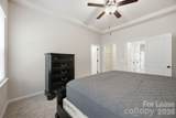3018 Reid Avenue - Photo 17