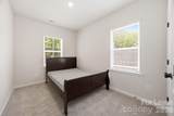 3018 Reid Avenue - Photo 10