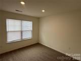 2021 Oakdale Road - Photo 9