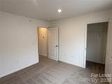 2021 Oakdale Road - Photo 10