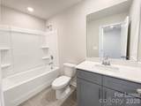 114 Ciara Place - Photo 19