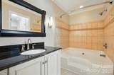 5007 Sharon Road - Photo 33