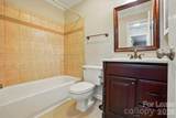 5007 Sharon Road - Photo 37